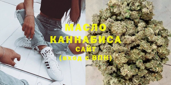 кокс Гусиноозёрск