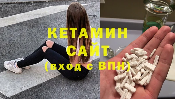 кокс Гусиноозёрск