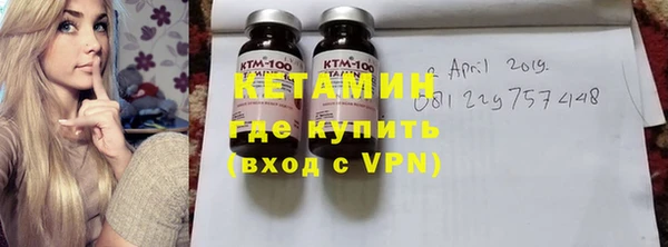 кокаин VHQ Чекалин
