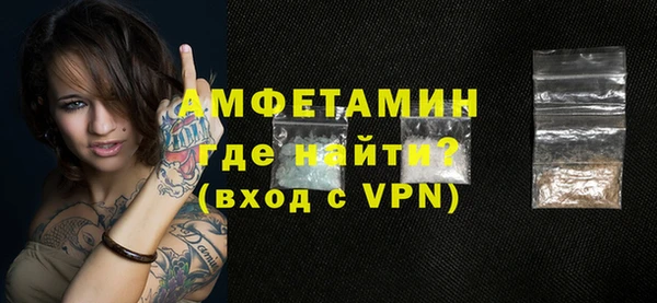 кокс Гусиноозёрск