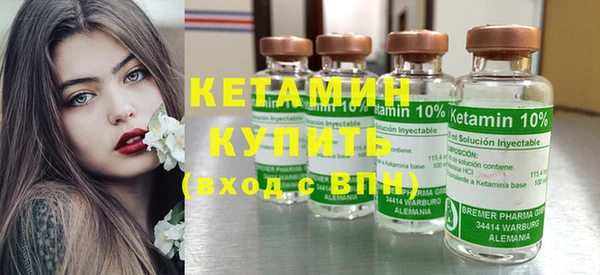 кокс Гусиноозёрск
