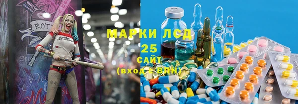 кокс Гусиноозёрск