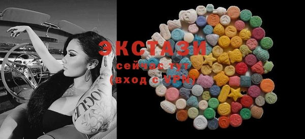 кокс Гусиноозёрск