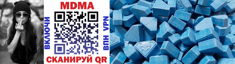 MEGA онион  Новый Оскол  MDMA crystal 