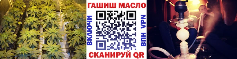 Дистиллят ТГК вейп  Новый Оскол 